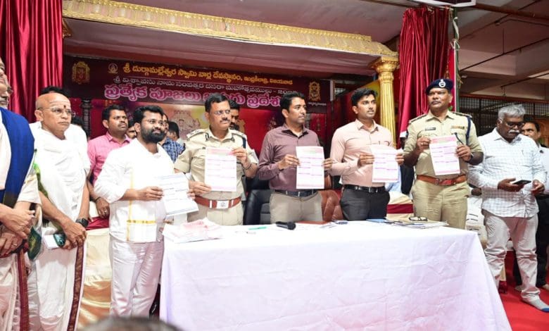 कनकदुर्गा मंदिर दशहरा उत्सव 2024 के लिए की गई सुरक्षा और तकनीकी व्यवस्थाओं का दृश्य