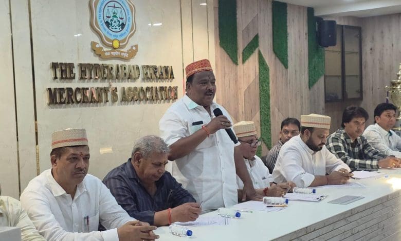 हैदराबाद किराणा मिलन और दीपावली व्यापार उत्सव दृश्य