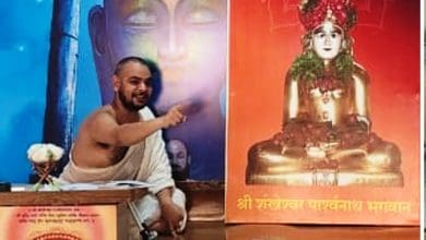 शंखेश्वर जैन संघ प्रवचन सभा एवं सूरी मंत्र