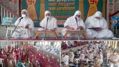 सिकंदराबाद जैन संघ में साधक कषाय प्रवचन