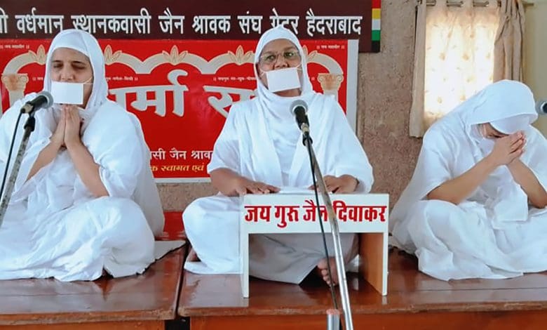 काचीगुड़ा जैन धर्मसभा में साध्वी जयश्रीजी द्वारा विनय गुण पर प्रवचन