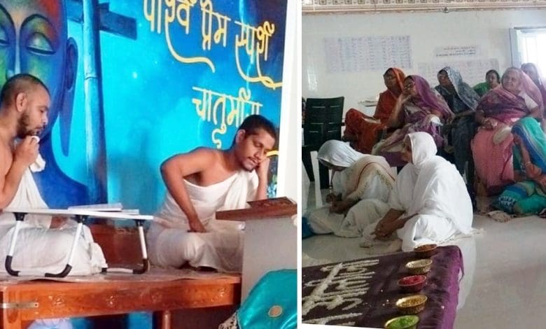 भगवान महावीर का अहिंसा और धर्म प्रवचन