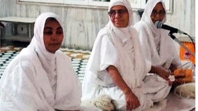 महावीर भवन ज्ञान वाटिका परीक्षा सम्मान