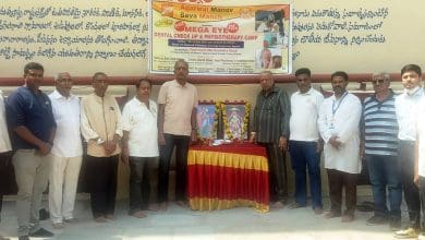 195वाँ निःशुल्क स्वास्थ्य शिविर में नेत्र और दांत जांच