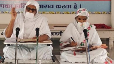 जैन धर्मसभा में श्री राजमतीजी म.सा का प्रवचन