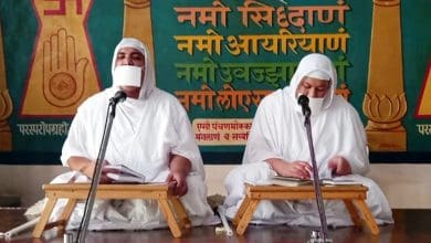 साध्वी रजतप्रभाजी म.सा. द्वारा दृष्टि परिवर्तन पर धर्मसभा का संबोधन
