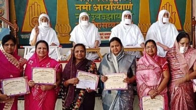 डॉ. सुमंगलप्रभाजी जैन धर्म सभा योग