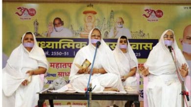 तेरापंथ युवक परिषद अभिनंदन समारोह का दृश्य