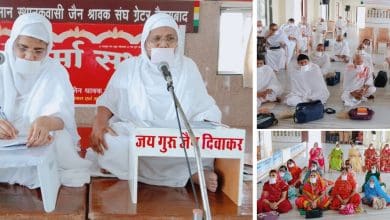 साध्वी जयश्री म.सा जैन धर्म सभा में आत्मा शिक्षा देती हुईं