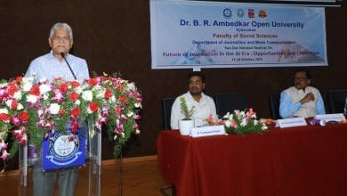 पत्रकारिता में कृत्रिम बुद्धिमत्ता सम्मेलन, हैदराबाद