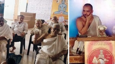 आचार्य पद: जैन धर्म में नेतृत्व और आध्यात्मिक ज्ञान