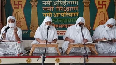 अशुभ को छोड़ना ही विवेक का सच्चा मार्ग : प्रवचन