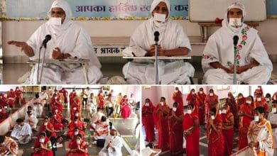 श्री जैन श्रावक संघ नवग्रह जाप और आयम्बिल समारोह