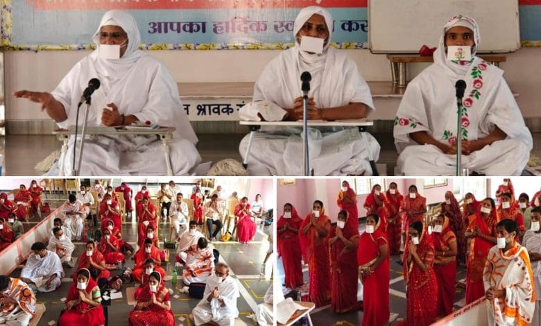 श्री जैन श्रावक संघ नवग्रह जाप और आयम्बिल समारोह