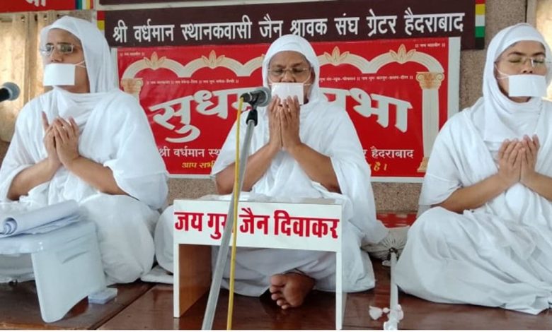 जन्म-मरण और आत्मा की पहचान पर प्रवचन