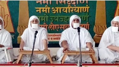 भगवान महावीर का अनगार जीवन और निर्वाण संदेश पर जैन धर्म सभा