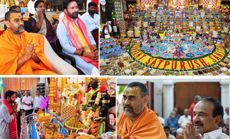 बीएपीएस अन्नकूट महाप्रसादी दीपावली उत्सव दृश्य