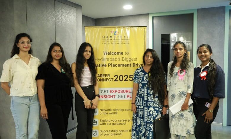 हम्सटेक कॉलेज करियर कनेक्ट में 400 छात्रों को रोजगार अवसर