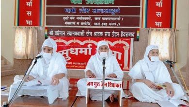 काचीगुड़ा जैन स्थानक भवन में गुरु दिवाकर जाप समारोह