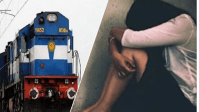 ट्रेन में महिला बलात्कार और नकदी लूट