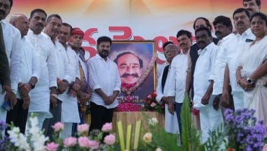 रामरेड्डी दामोदर रेड्डी की स्मृति में नामित एसआरएससी