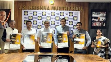 एफटीसीसीआई एचआर अचीवर्स अवॉर्ड्स 2025 पोस्टर लॉन्च समारोह का दृश्य