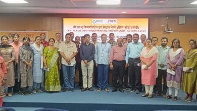 सीडीएफडी हिन्दी पखवाड़ा प्रतियोगिता और पुरस्कार वितरण