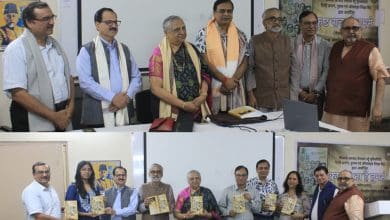 प्रवीण प्रणव की पुस्तक कुछ राब्ता है तुमसे का लोकार्पण समारोह