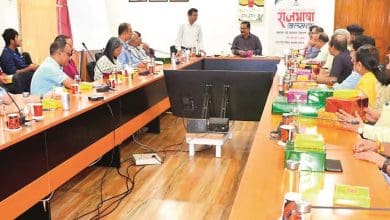 ऑयल इंडिया राजभाषा उत्सव और पुरस्कार वितरण