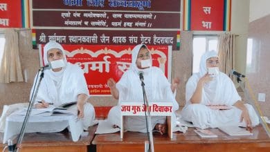 हैदराबाद चातुर्मासिक धर्म सभा में साध्वी प्रवचन