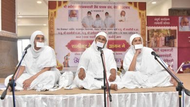 शालीभद्र लक्ष्मी सहजोड़े जाप कार्यक्रम का दृश्य