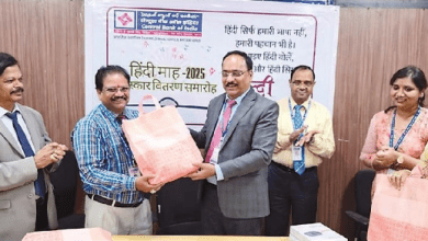 सेंट्रल बैंक हैदराबाद में हिन्दी माह प्रतियोगिता आयोजन