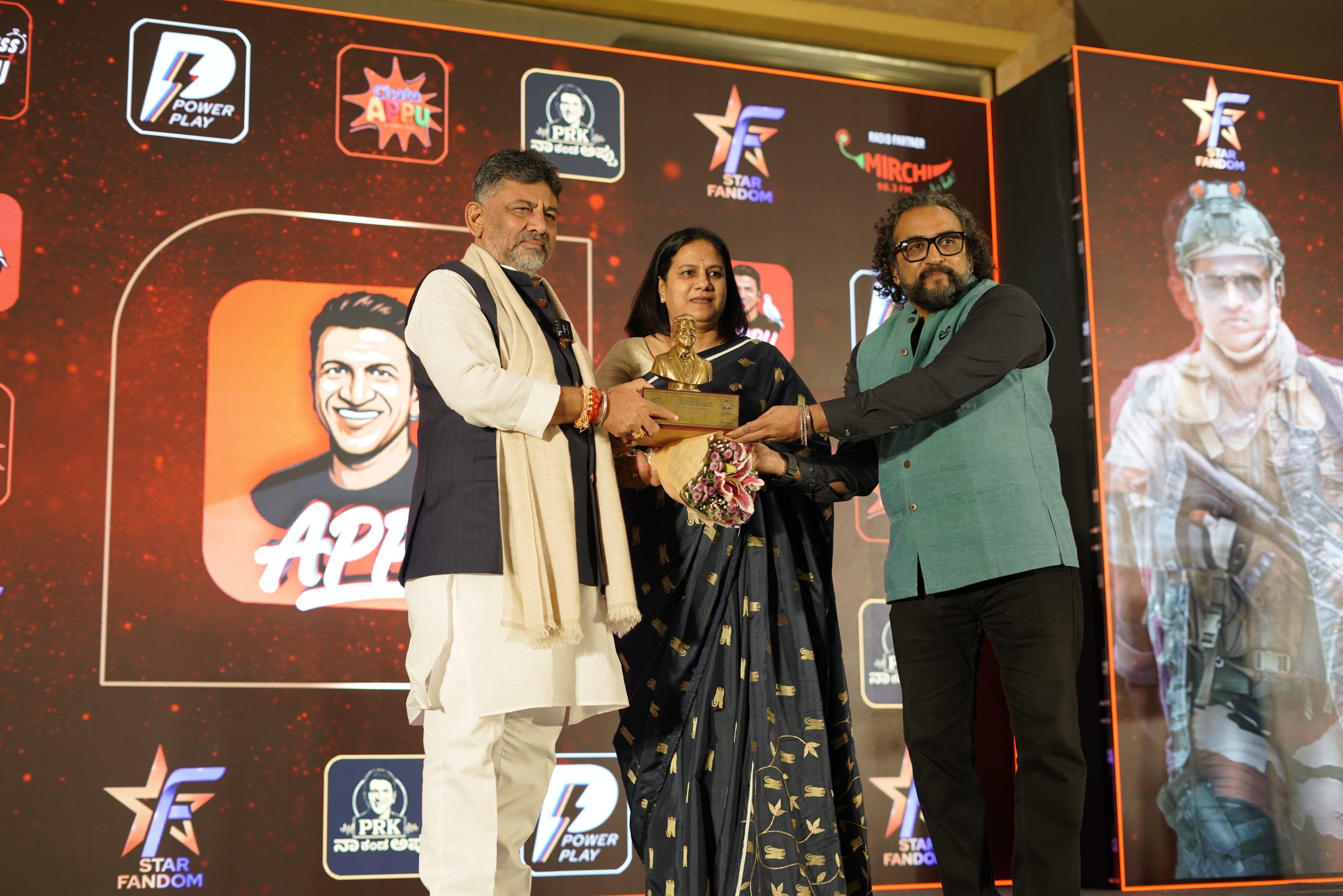 डी. के. शिवकुमार द्वारा डॉ. पुनीत राजकुमार एआई ऐप का शुभारंभ