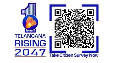तेलंगाना राइजिंग विज़न-2047: नागरिकों का साझा सपना