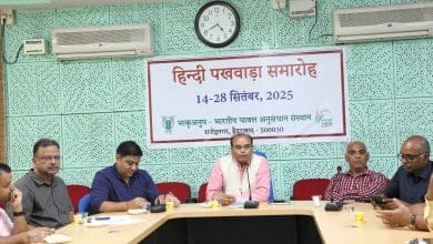 राजेंद्रनगर चावल अनुसंधान संस्थान में राजभाषा पखवाड़ा समापन समारोह