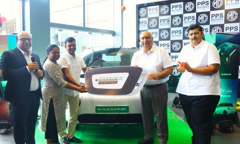 एमजी विंडसर इंस्पायर एडिशन लॉन्च कार्यक्रम हैदराबाद में