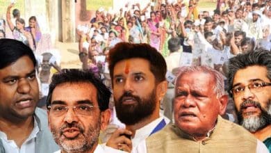बिहार चुनाव 2025 में मुद्दों से दूर होती राजनीति का विश्लेषण