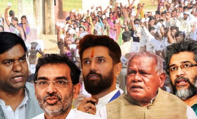 बिहार चुनाव 2025 में मुद्दों से दूर होती राजनीति का विश्लेषण