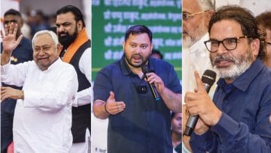 बिहार विधानसभा चुनाव 2025: जातिवाद और विकास का असर