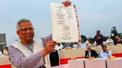 बांग्लादेश नया नेशनल चार्टर राजनीतिक सुधार का प्रयास