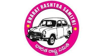 बीआरएस स्टार प्रचारक जुबली हिल्स चुनाव 2025