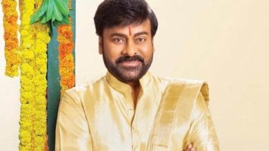 चिरंजीवी नाम और तस्वीर सुरक्षा के लिए अदालत आदेश