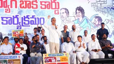 हैदराबाद में बेरोजगारों के लिए टी. हरीश राव की रैली