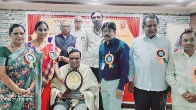 हैदराबाद में हिन्दी पखवाड़ा समापन समारोह