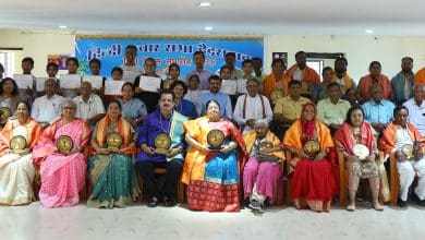 हैदराबाद में हिन्दी दिवस 2025 समारोह की झलक