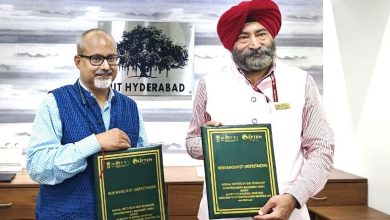 आईआईआईटी-एच तथा एनआईएफटीईएम-के के बीच हुआ समझौता