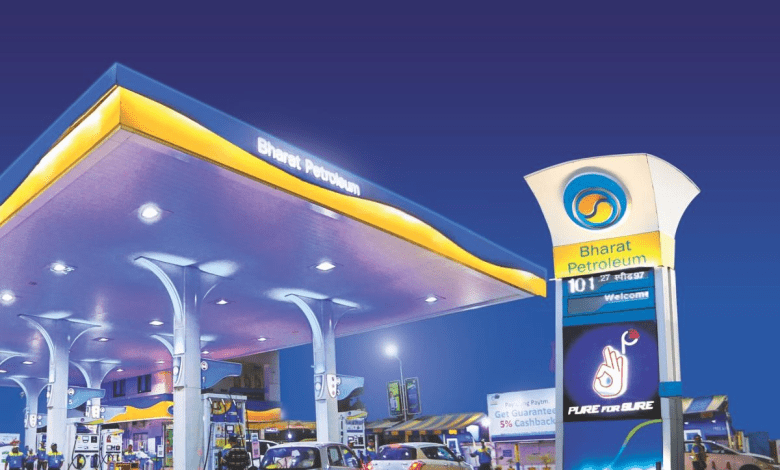 तेल मंत्रालय ने भारत पेट्रोलियम के सीएमडी पद के लिए आवेदन मांगे