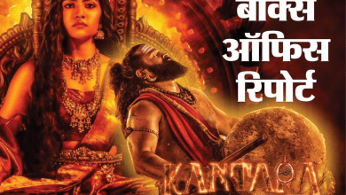 'कांतारा: चैप्टर 1' के एक सीन में ऋषभ शेट्टी, फिल्म ने कमाए 700 करोड़