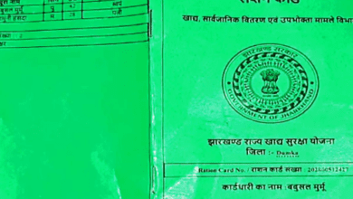 गरीबों को प्राथमिकता से मिलेगा राशन कार्ड