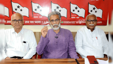 भाकपा (माले) के 2025 चुनावी उम्मीदवारों की सूची की घोषणा